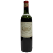 Château Margaux 1957