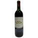 Château Margaux 1990